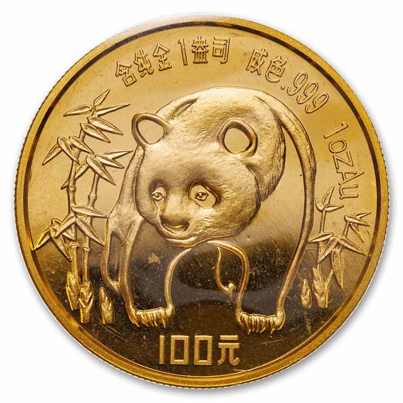 The one-ounce Chinese Gold Panda